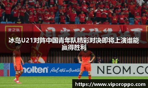 emc易倍平台
