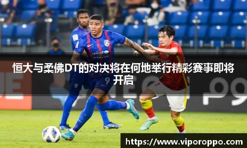 emc易倍