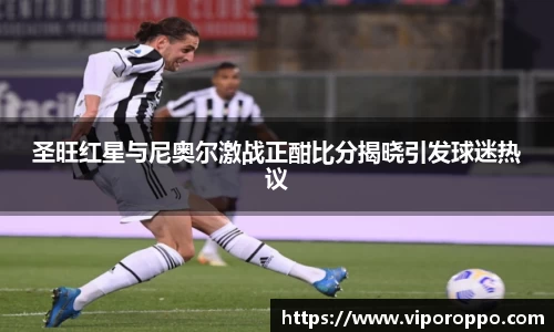 emc易倍APP